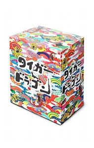 Blu ray タイガー ドラゴン 完全版 BOX 三方背BOX 特典Blu ray付