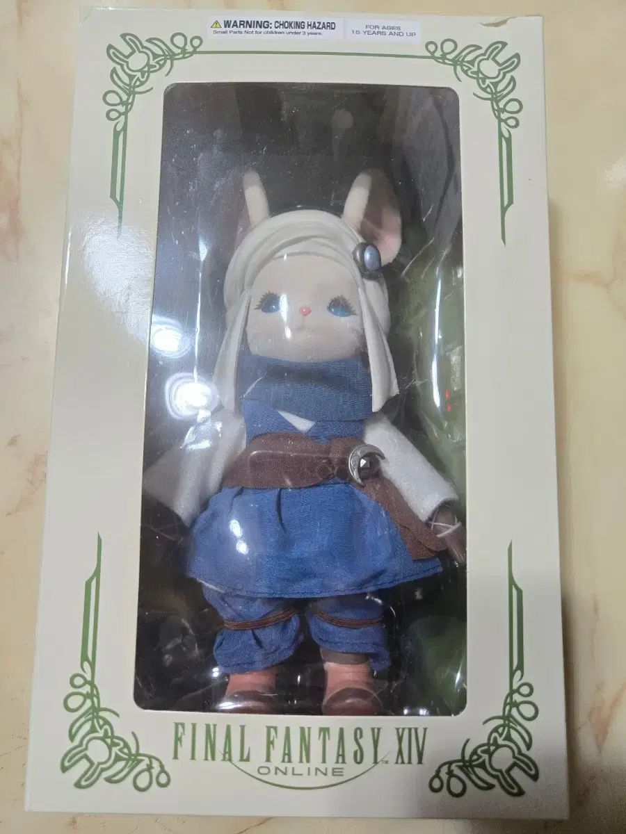 ファイナルファンタジーXIV FF14 レポリット フロッキー フィギュア