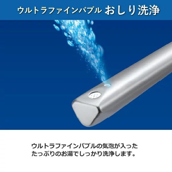 迅速に発送 東芝ライフスタイル 温水洗浄便座 SCS TCU 1020 貯湯式 ウルトラファインバブルお尻洗浄＆ノズル洗浄 オート脱臭 クリーンウォシュ パステルアイボリー 温水便座 6 ecdd 7 ea