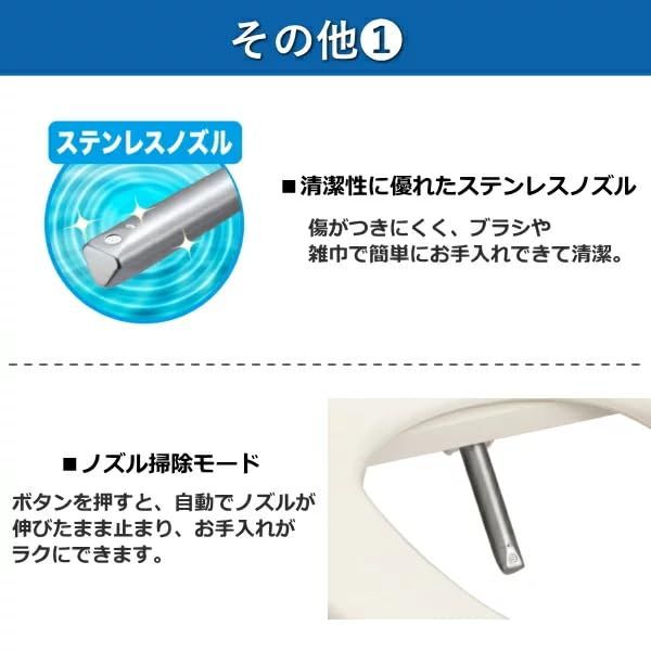 クリーンウォシュ パステルアイボリー