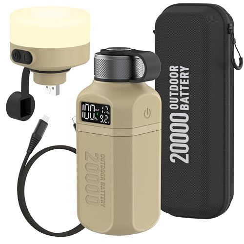 迅速に発送 Superway 20000 mAh USB C PD高速充電 頑丈タクティカルパワーバンク IP 68防水防塵 耐衝撃 PSE認証 420 lm高輝度キャンプランタン付属 サバイバル 防災 緊急避難 アウトドアハイキングキャンプ用 517 fce 23