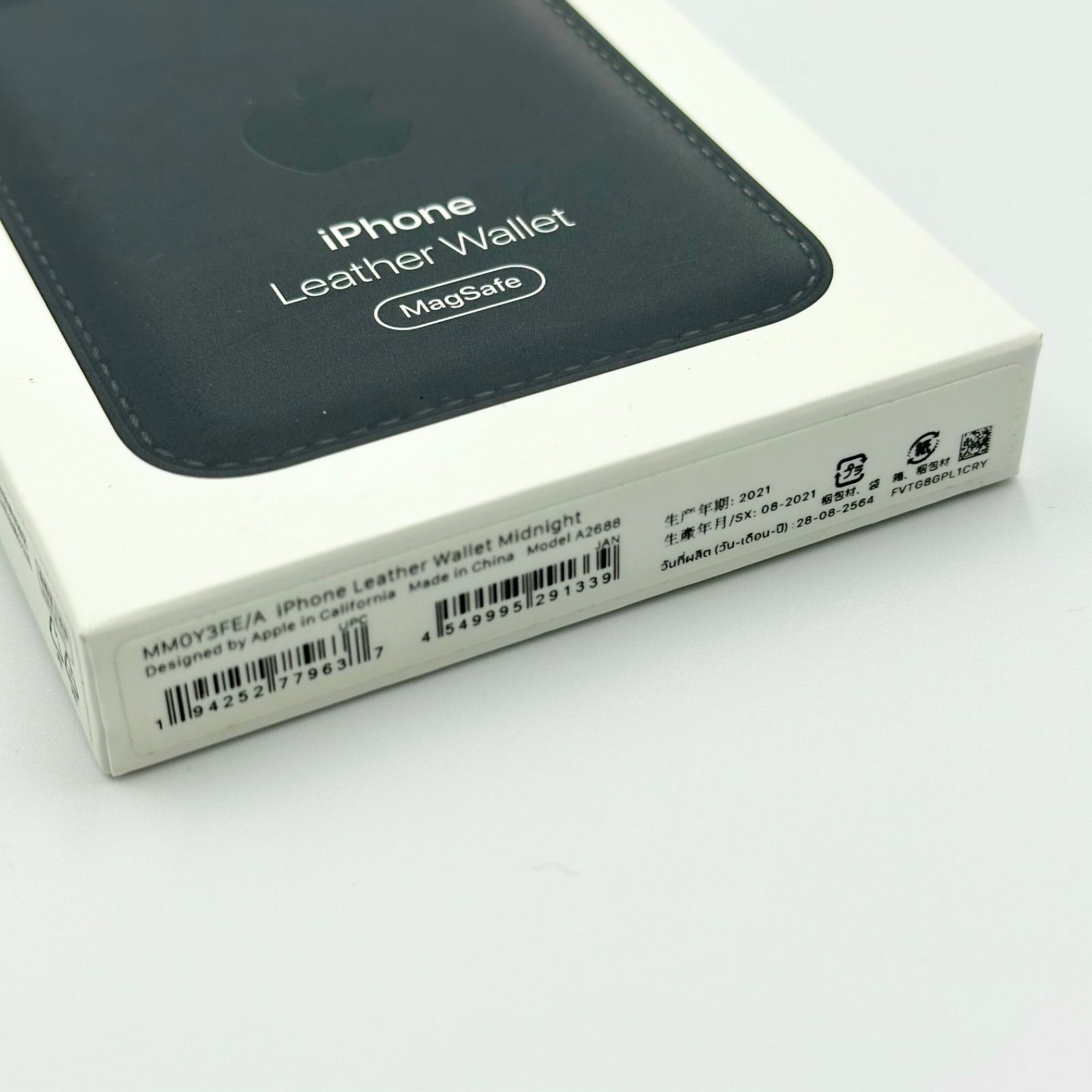24時間以内発送・未使用に近い✨️】Apple 純正 MagSafe対応 iPhone