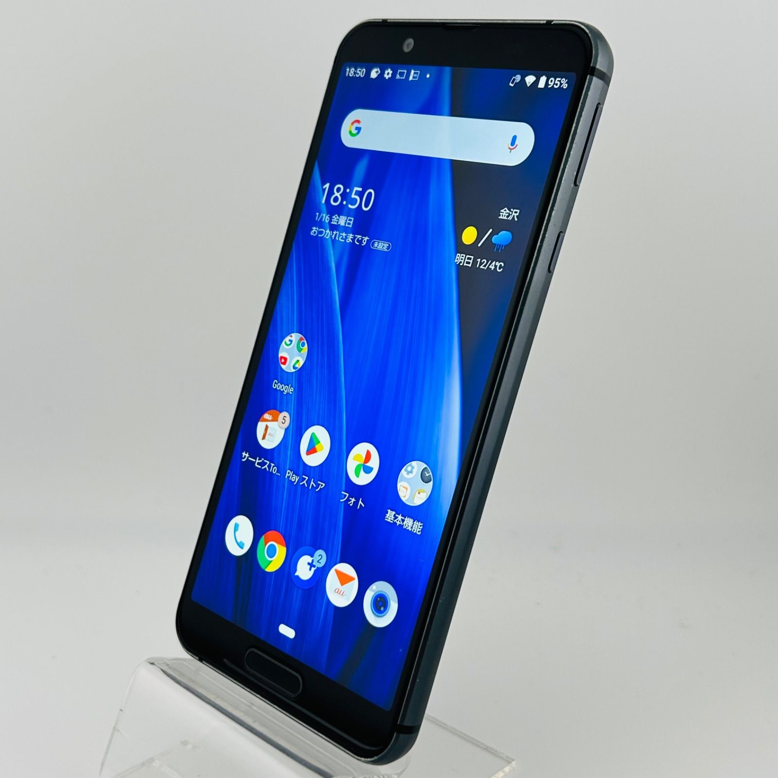 SIMフリー AQUOS sense3 64GB ブラック 電池良好 SIMフリー AQUOS sense3 64GB ブラック 電池良好 - メルカリ