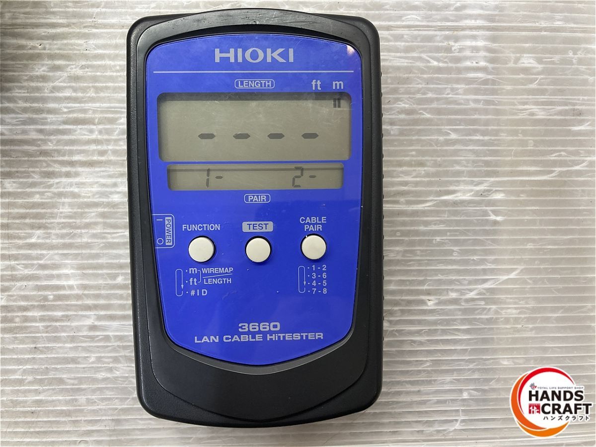 Hioki lanケーブルチェッカー 日置電機 HIOKI LANケーブルハイテスタ