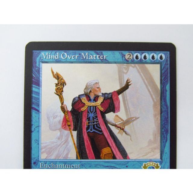 MAGIC The Gathering マジック・ザ・ギャザリング MtG Mind Over