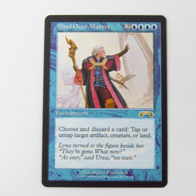 MAGIC The Gathering マジック・ザ・ギャザリング MtG Mind Over