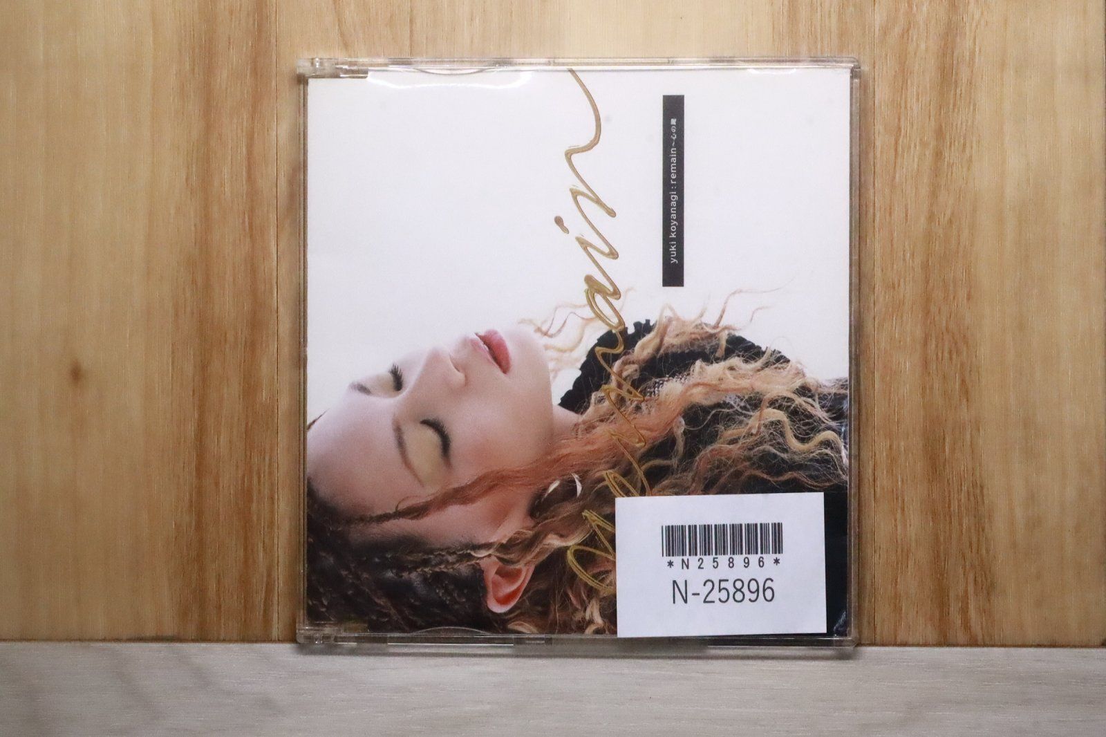 国内盤CD☆小柳ゆき/Yuki Koyanagi□ remain～心の鍵 【HDCA10070