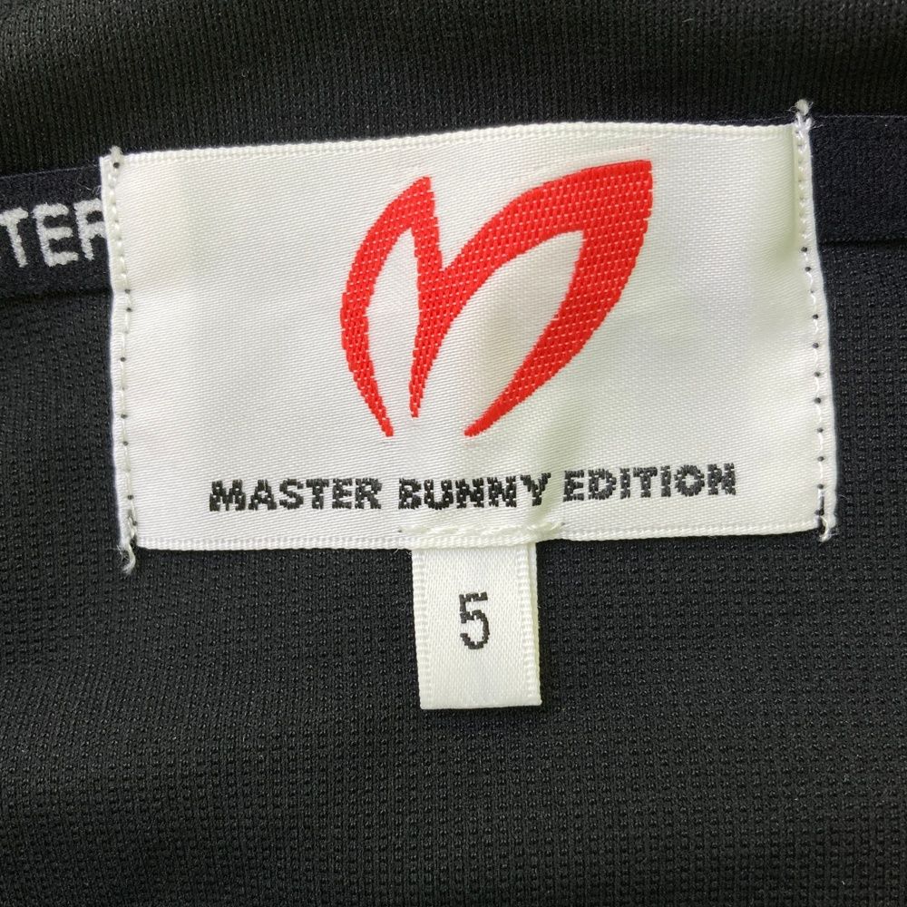 サイズ：5 MASTER BUNNY EDITION マスターバニーエディション 2025年