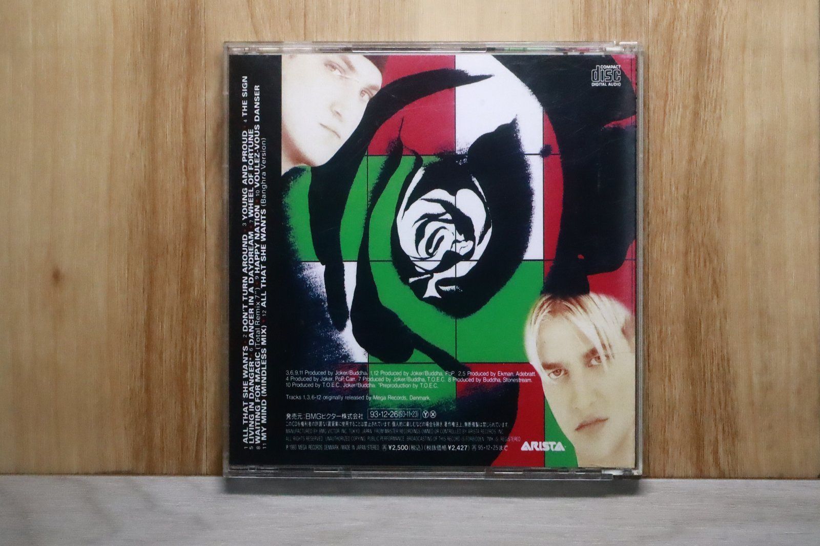 国内盤CD☆エイス・オブ・ベイス/Ace of Base□ オール・ザット・シー