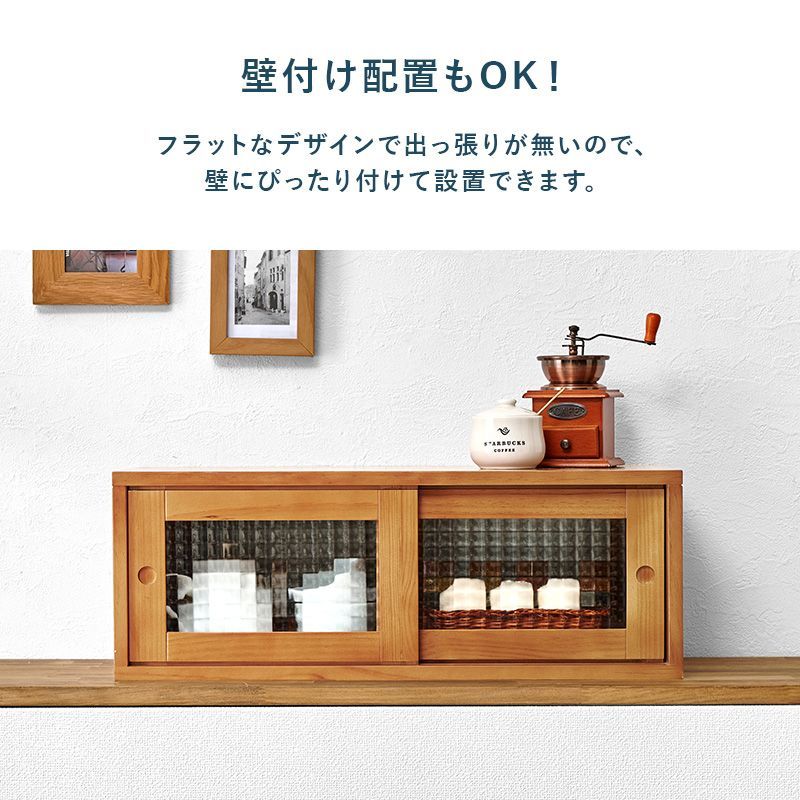 cm カウンターボックス