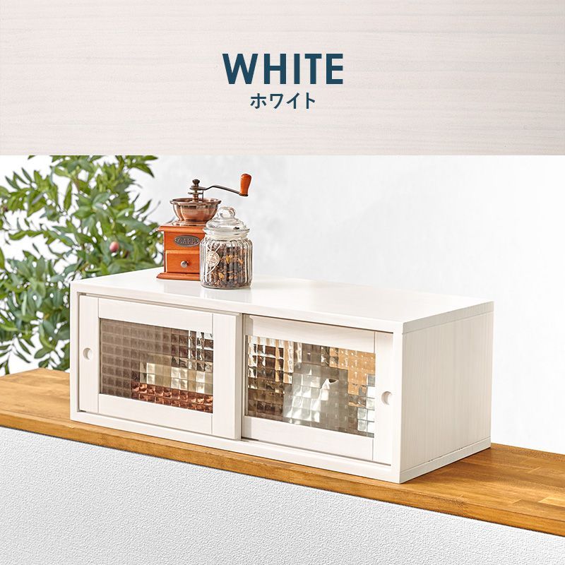 カウンター上収納