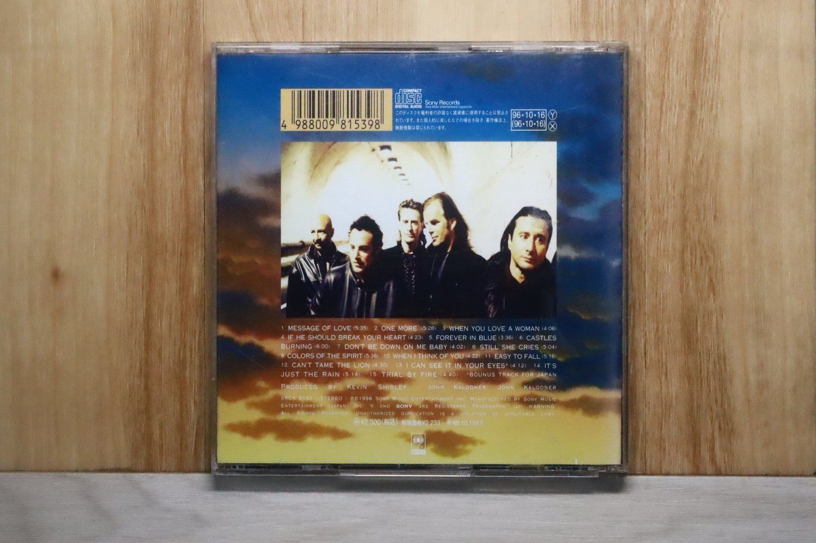 国内盤CD☆ジャーニー/Journey□ トライアル・バイ・ファイアー