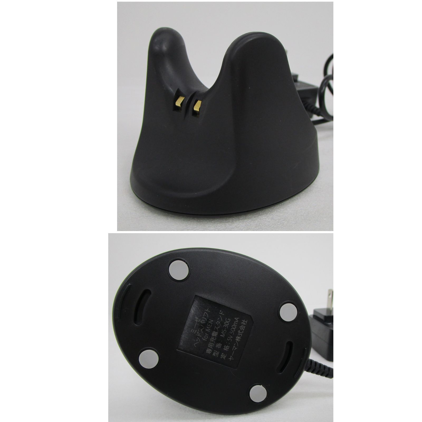 myseミーゼ ヘッドスパリフトfor MEN MS-30G - メルカリ