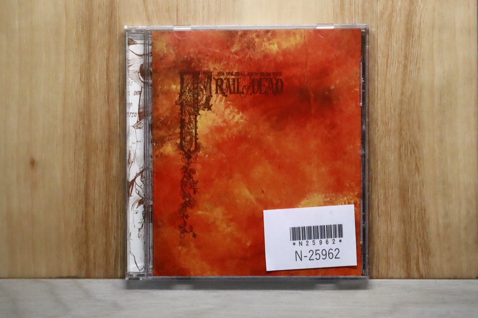 中古CD☆…アンド・ユー・ウィル・ノウ・アス・バイ・ザ・トレイル