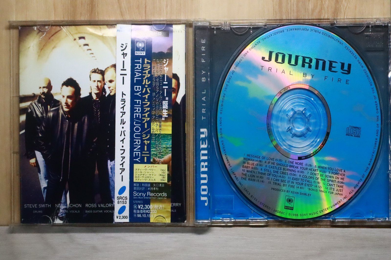 新品 未開封】ジャーニー JOURNEY CD 15枚セット 見本盤 サンプ Amazon