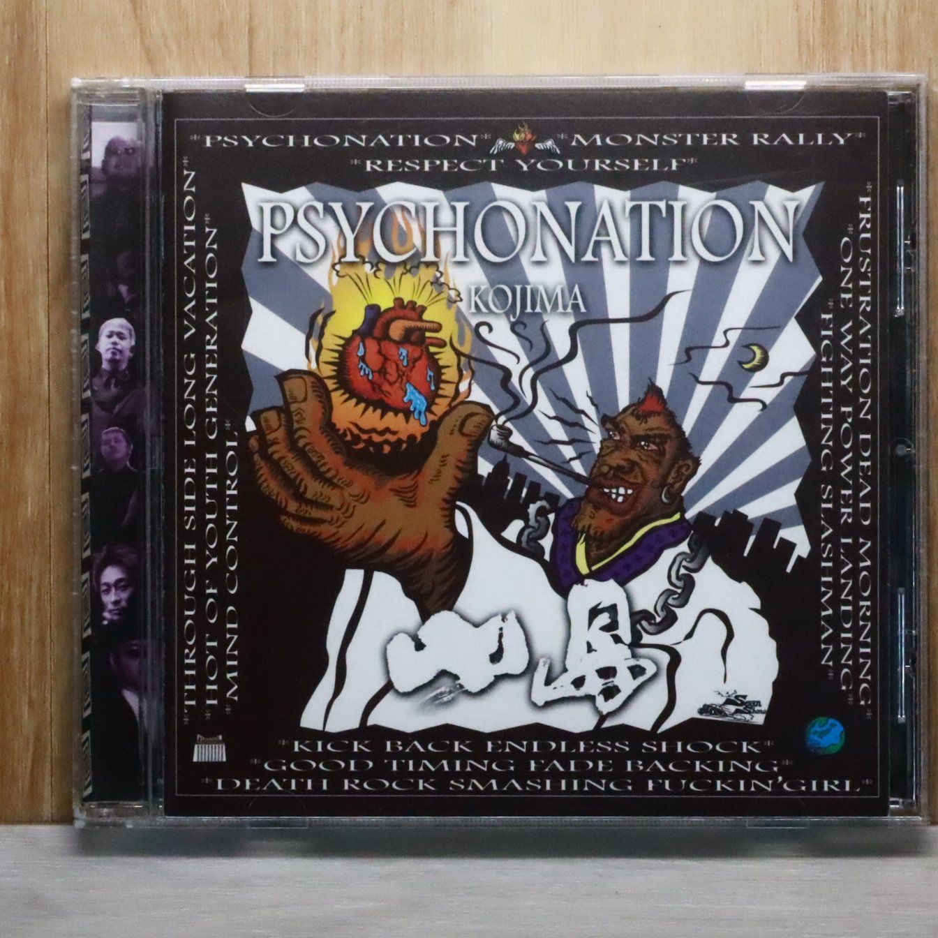 国内盤CD☆小島/Kojima□ サイコネーション 【BVCS24004/4988017096222