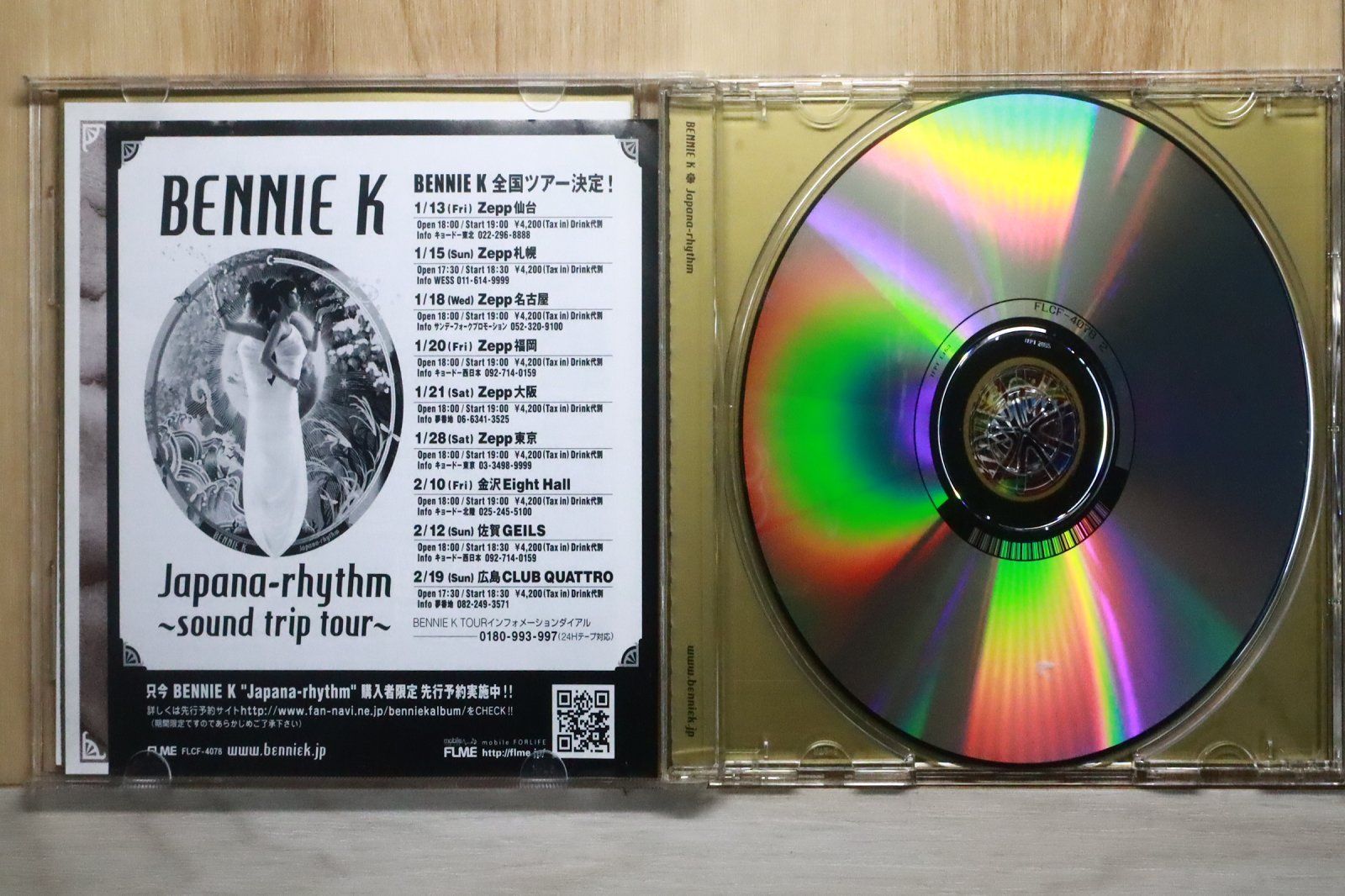 激希少★BENNIE K Melody シングル Melody : BENNIE K | HMV&BOOKS online - FLCF-3829