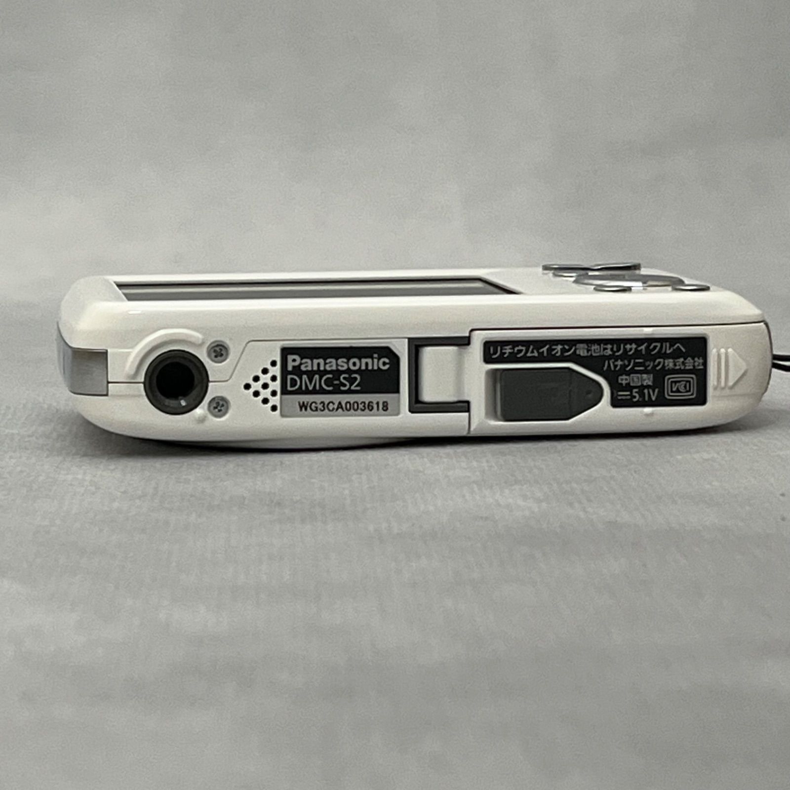 [美品]Panasonic LUMIX DMC-FX35 白 白 ルミックスカメラ Panasonic パナソニック LUMIX DMC-FX35 白