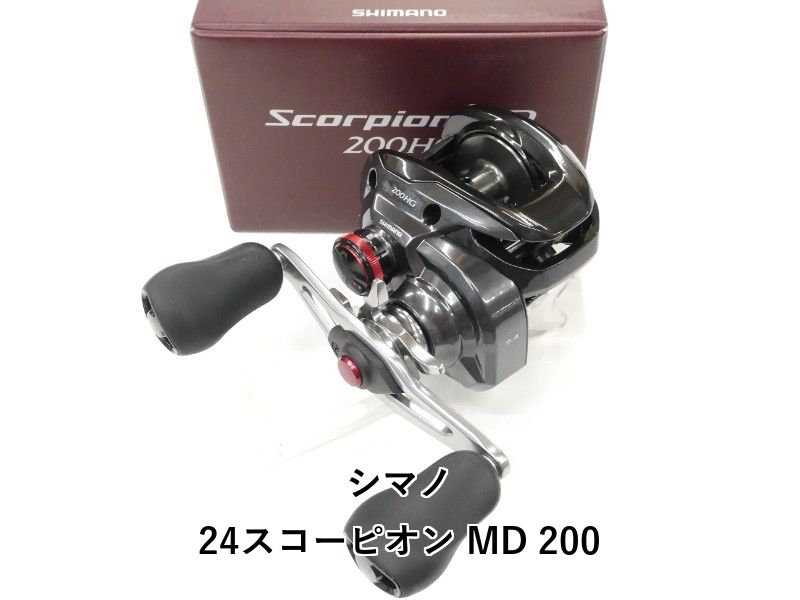 シマノ 24スコーピオン MD 200 01