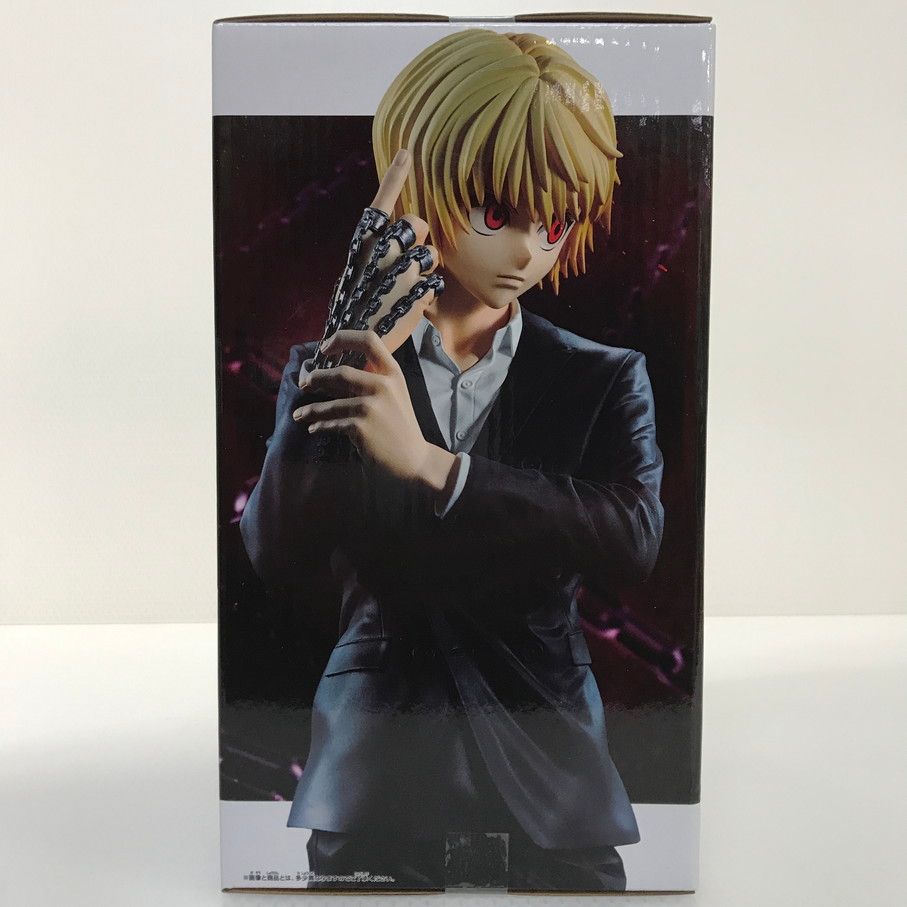 【新品・未開封・安値】Grandista-クラピカ-10点 2026年最新】Grandista クラピカの人気アイテム - メルカリ