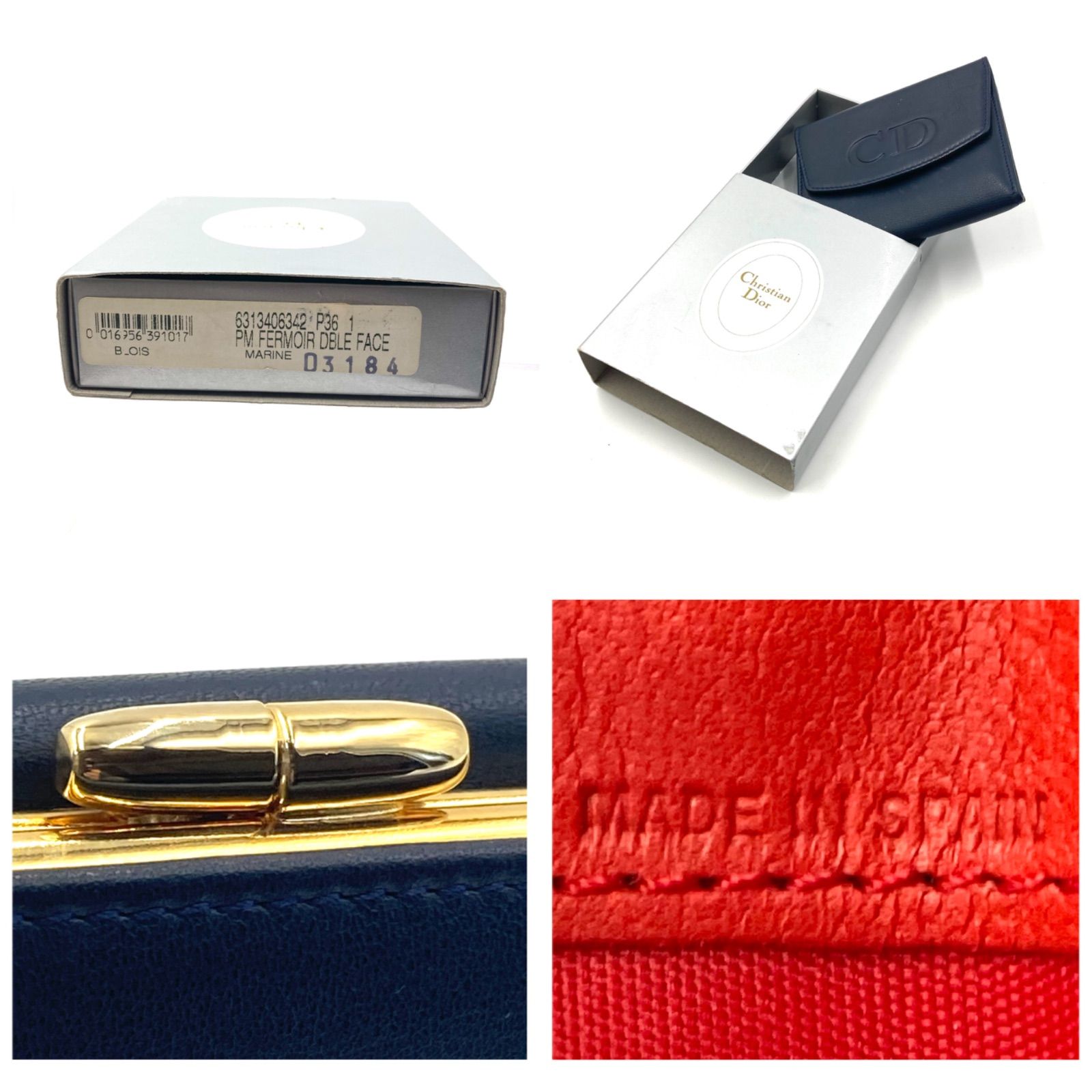 □極美品□Christian Dior クリスチャンディオール CDロゴ型押し 