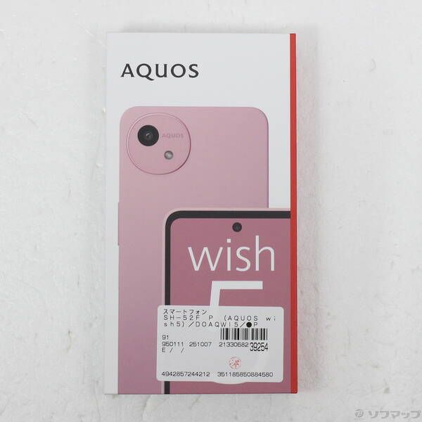 シャープ AQUOS wish5 SH-52F docomo AQUOS wish5 SH-52F ナデシコ