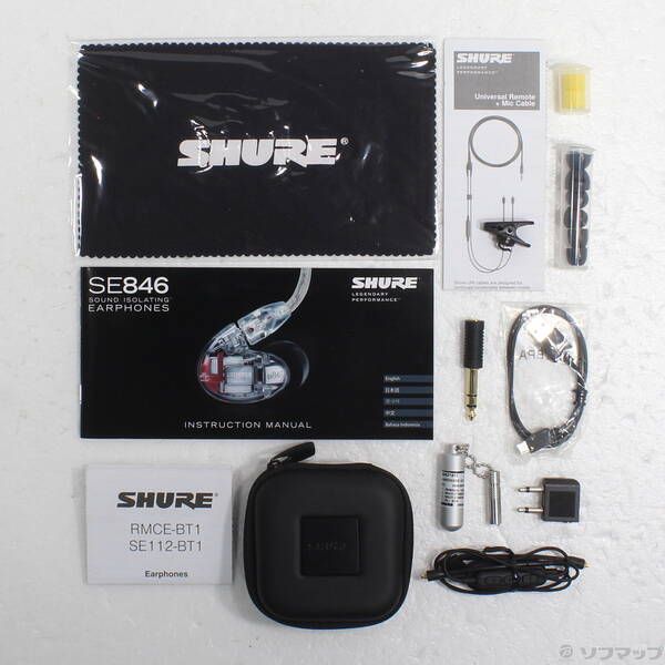 中古品〕 SE846-BNZ+BT1-A ブロンズ【269】 - メルカリ