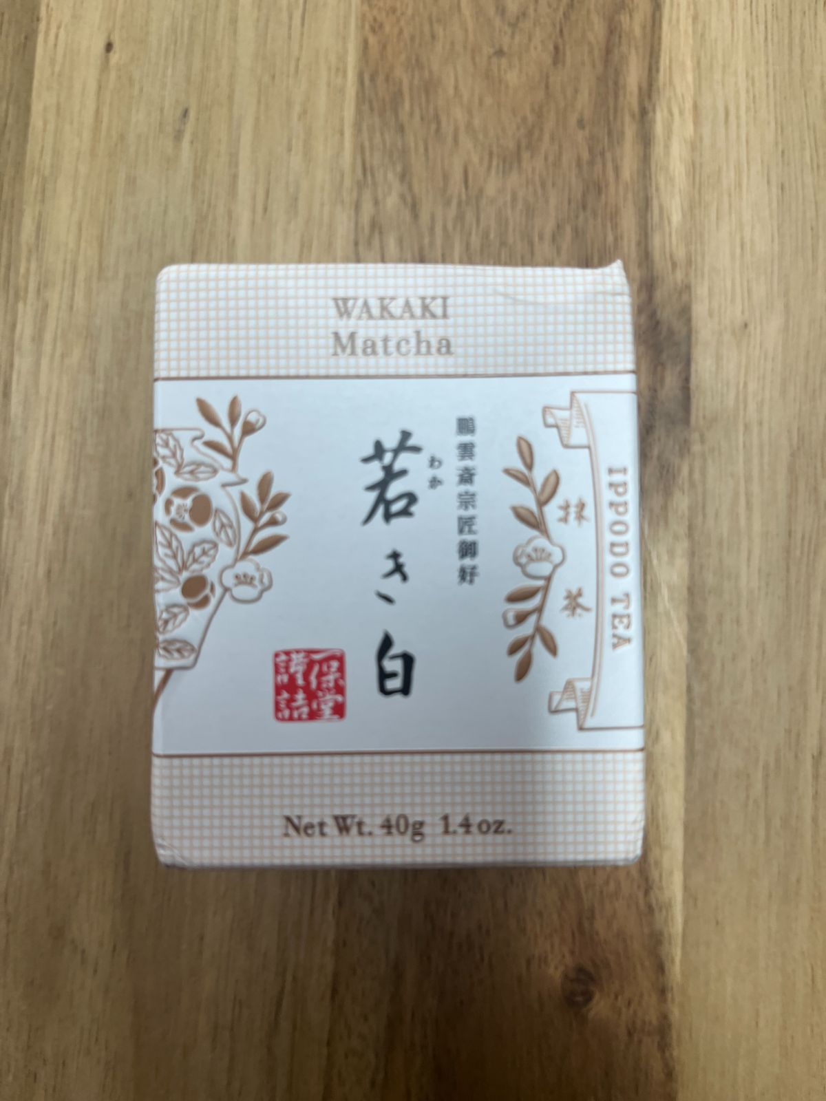 一保堂　雲門の昔40g×2個セット 一保堂 雲門の昔 40g 粉末抹茶 京都茶舗 - メルカリ