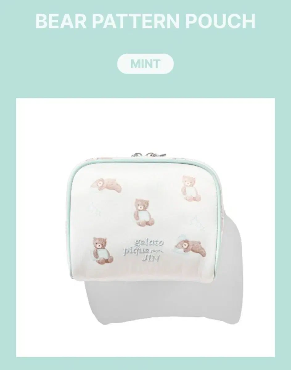 BTS JIN x ゲル ピケ Bear Pattern ポーチ - メルカリ