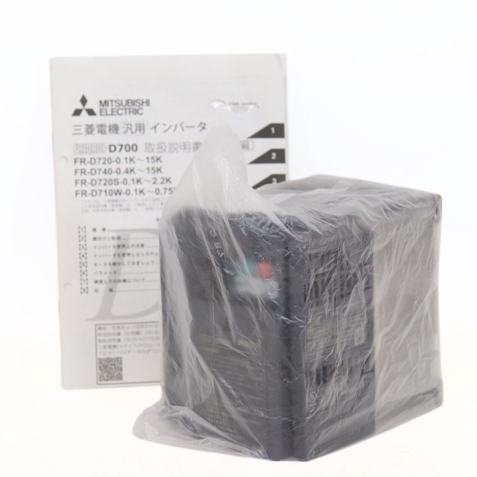 ♥ 三菱 FR D 720 1 5 K インバーター 箱無し S 13948 HM