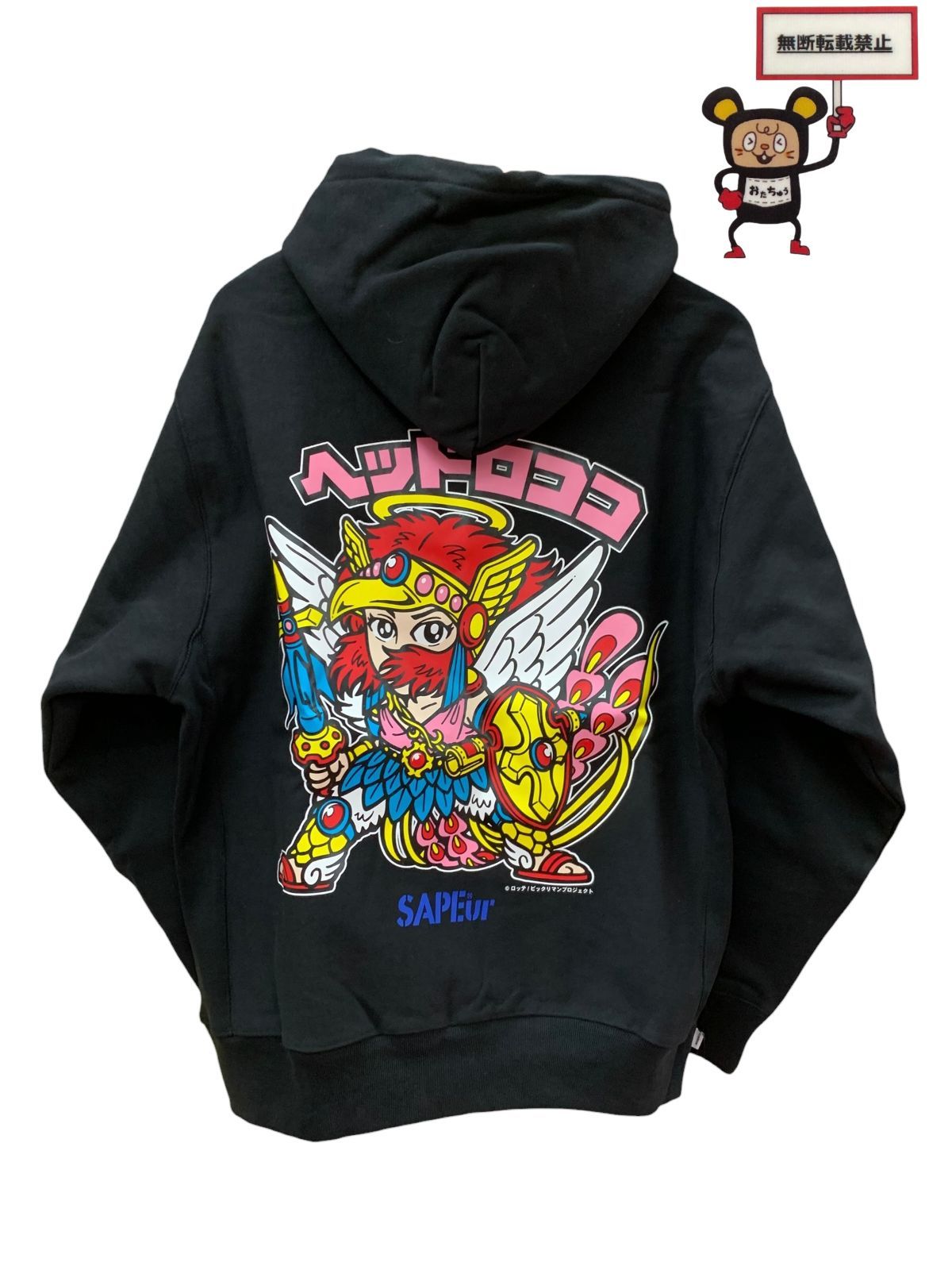 68.SAPEur x ビックリマン ヘッドロココパーカー 【店舗併売品