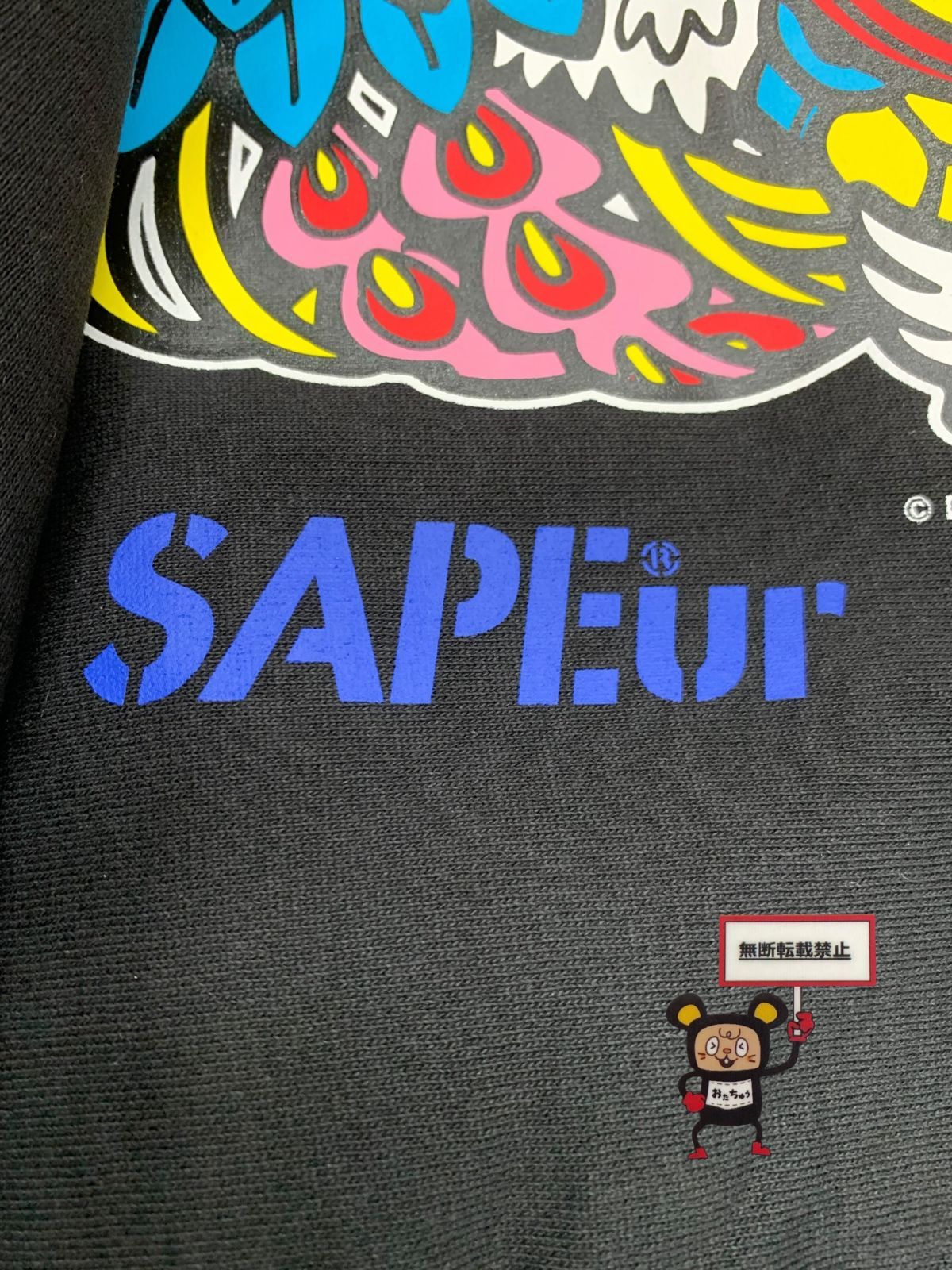 68.SAPEur x ビックリマン ヘッドロココパーカー 【店舗併売品