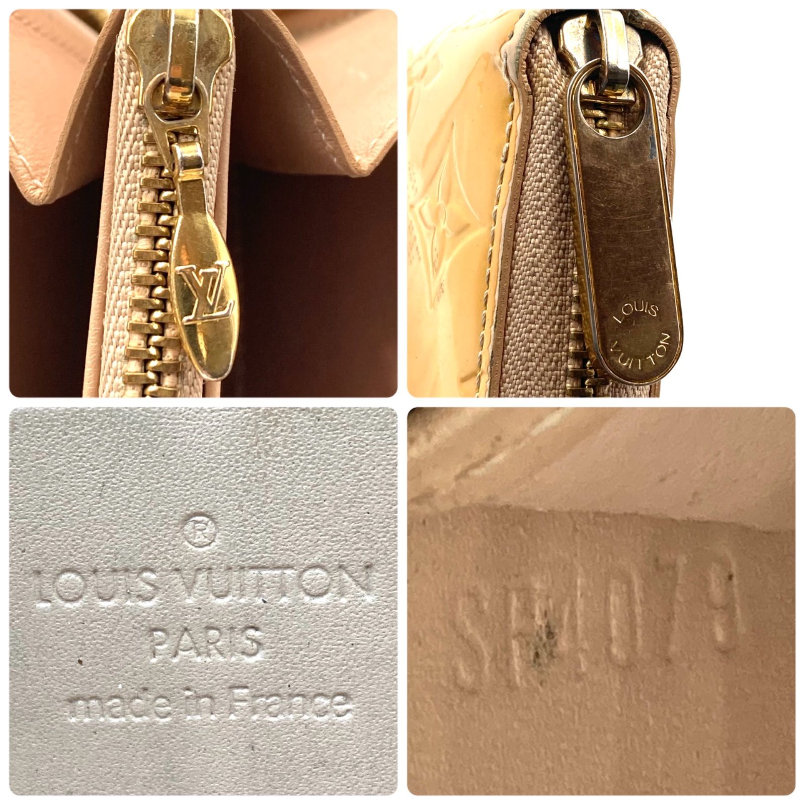 LOUIS VUITTON ルイヴィトン モノグラムヴェルニ ジョーヌ ジッピー 