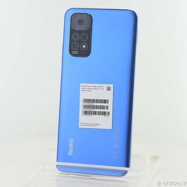 redmi note11 トワイライトブルー 美品 Xiaomi Redmi Note 11 トワイライトブルー 新品未開封 SIMフリー