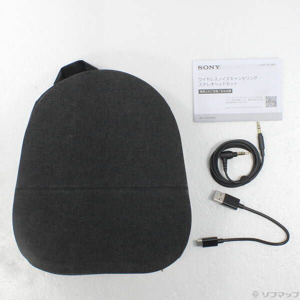 中古品〕 WH-1000XM5 B ブラック【344】 - メルカリ