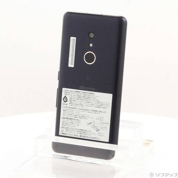 【中古品】Docomo arrows Be4 Plus F-41B 3台セット Amazon | ドコモ FUJITSU arrows Be4 Plus F-41B ホワイト docomo