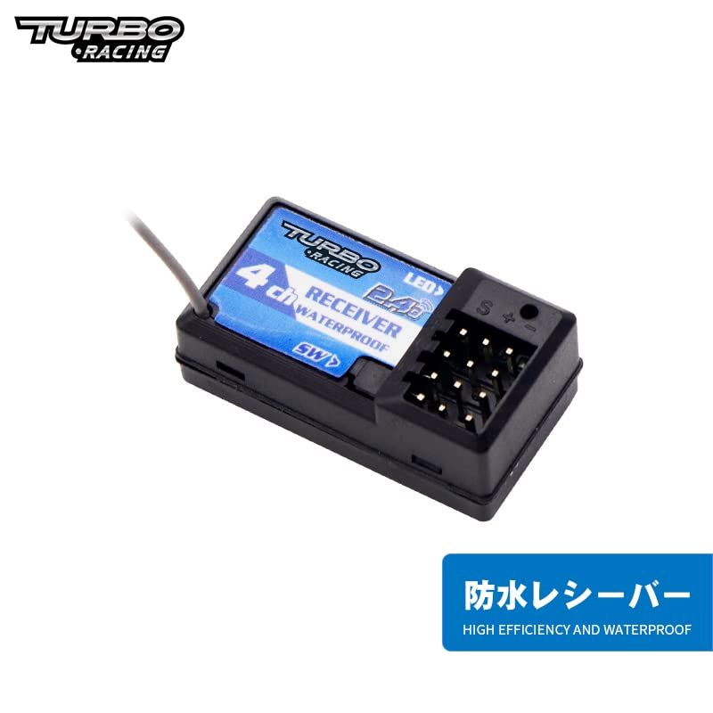  Turbo Racing P 32 S 2 4 G RCカー用送信機 技適認証済み ターボレーシング 電動カー用プロポセット トランスミッター 防水レシーバー付き 着脱式デザイン po 411 ed d その他 キッチン 食器