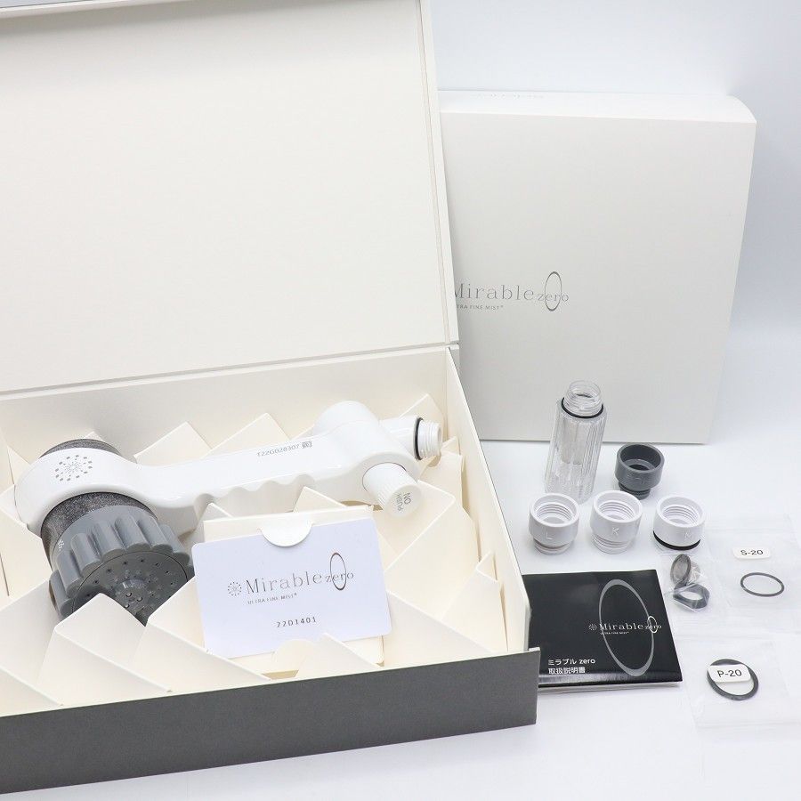 サイエンス ミラブル zero ウルトラファインミスト FBSMZ-TSC-CSC