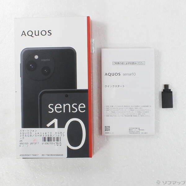 中古品〕 AQUOS sense10 256GB フルブラック SH-M33 SIMフリー【276
