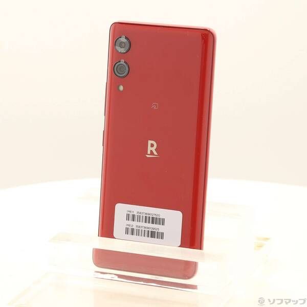 【中古美品】Rakuten Hand5G本体➤クリムゾンレッド 楽天市場】【中古】安心保証 新品同様 SIMフリー Rakuten Hand 5G