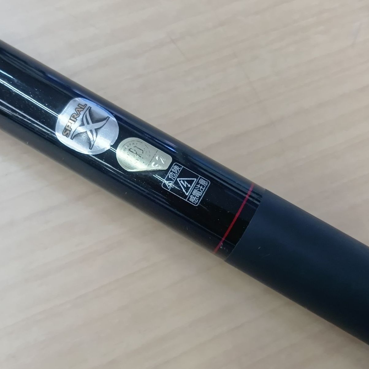 相模原橋本店 併売】シマノ ナイアード H2.75 80NF - メルカリ