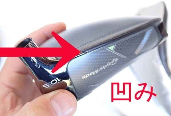 TaylorMade qi35 10.5 ドライバー ヘッドのみ　カバー付き テーラーメイド Qi35 ドライバー 10.5度 1W ヘッドのみ、カバーあり