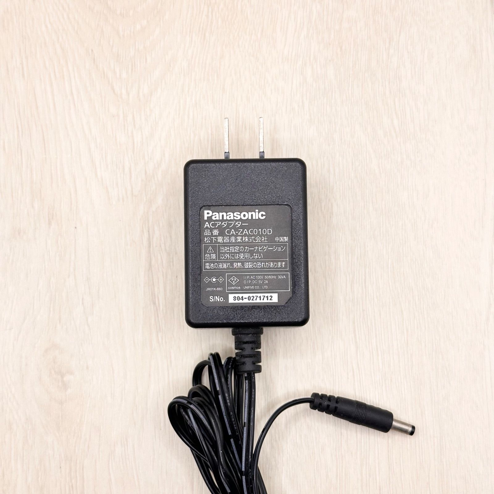 CA-ZAC010D パナソニック Panasonic 純正品 ACアダプター Strada