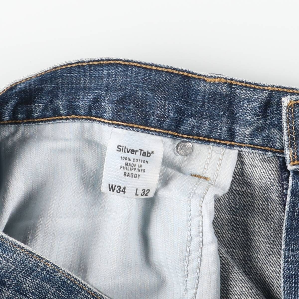 古着 00年代 リーバイス Levi