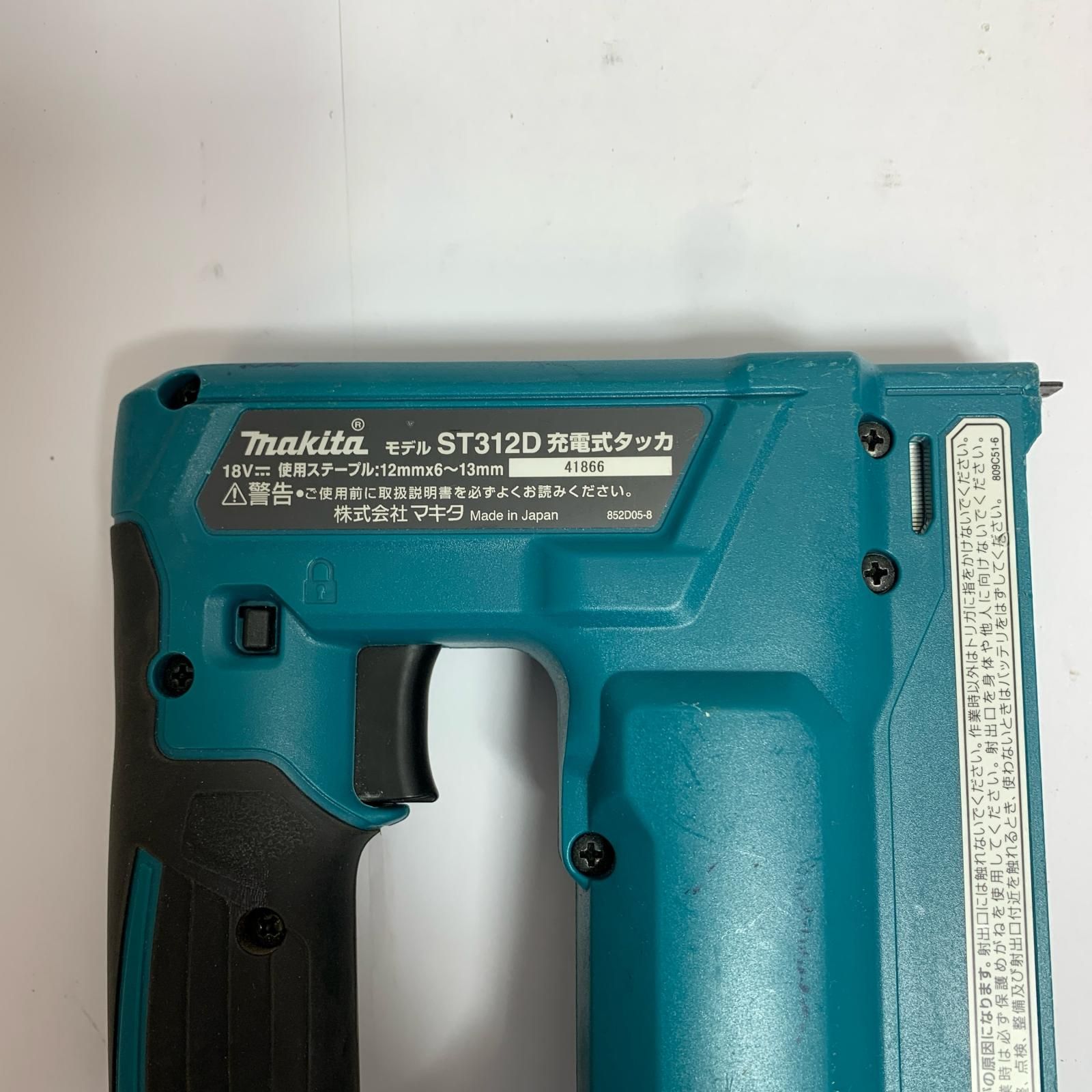 ♭♭MAKITA マキタ 充電式タッカ ケース付 18V ST312D ブルー - メルカリ