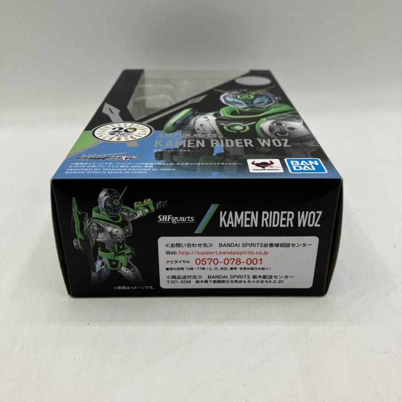 レビュー 仮面ライダーウォズギンガファイナリー 仮面ライダーウォズ