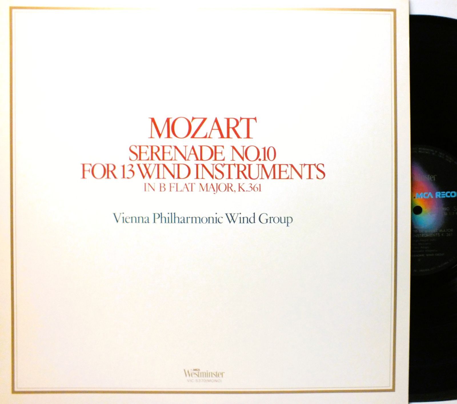 LP VIC-5370 ウィーン・フィルハーモニー木管グループ モーツァルト