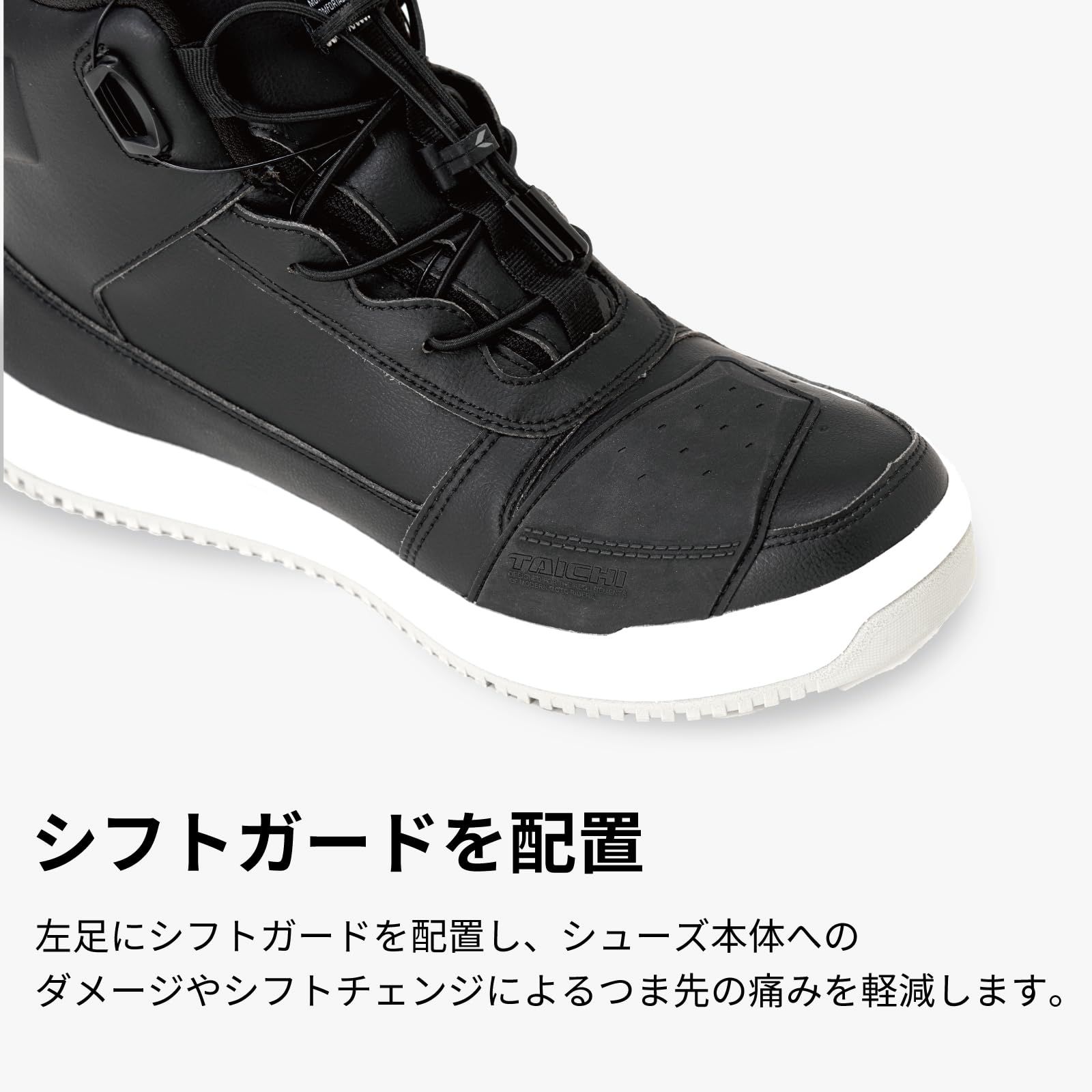 新品 [RSタイチ] バイク ライディングシューズ 靴 防水 プロテクター