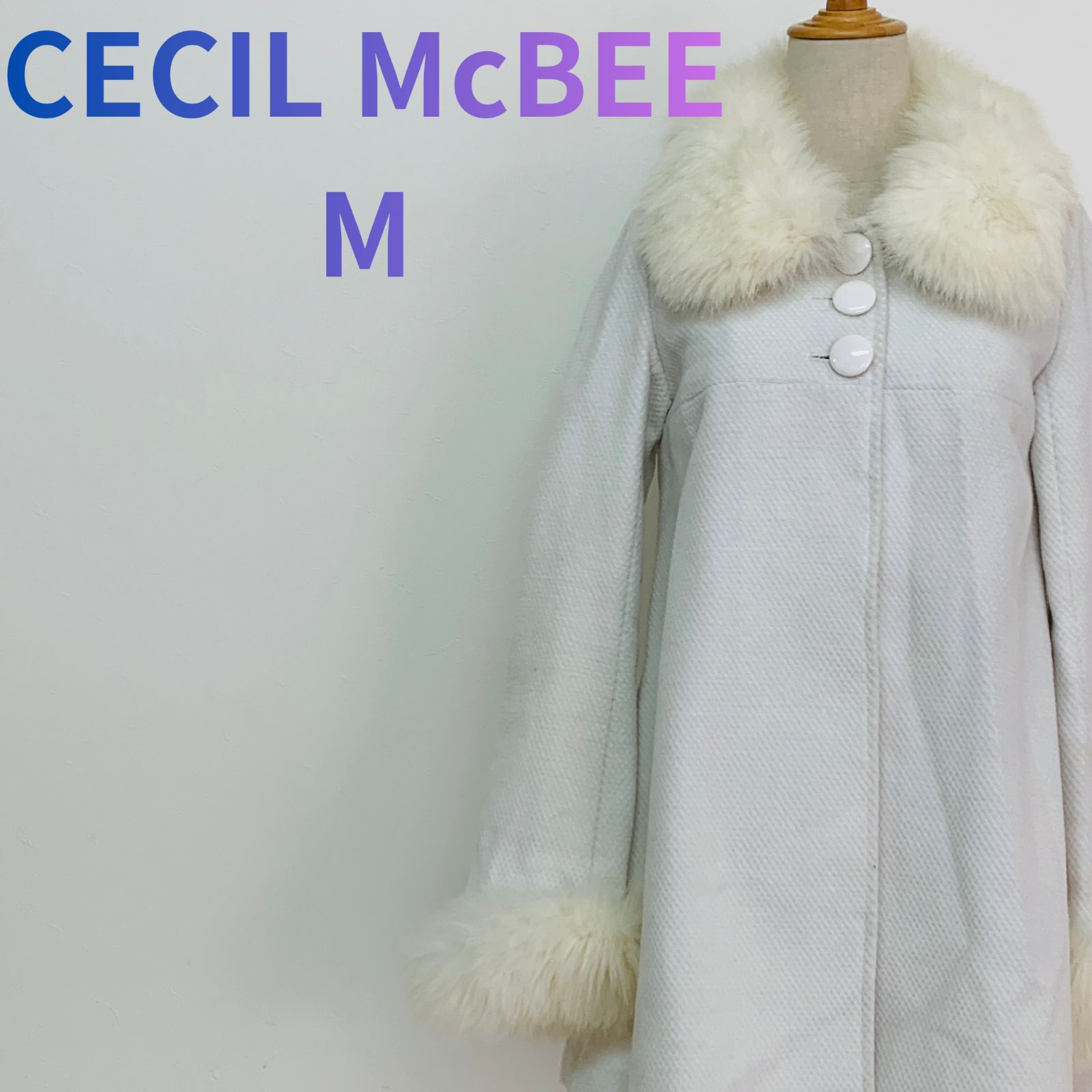 CECIL McBEE セシルマクビー フォックスファーコート Aライン リアル