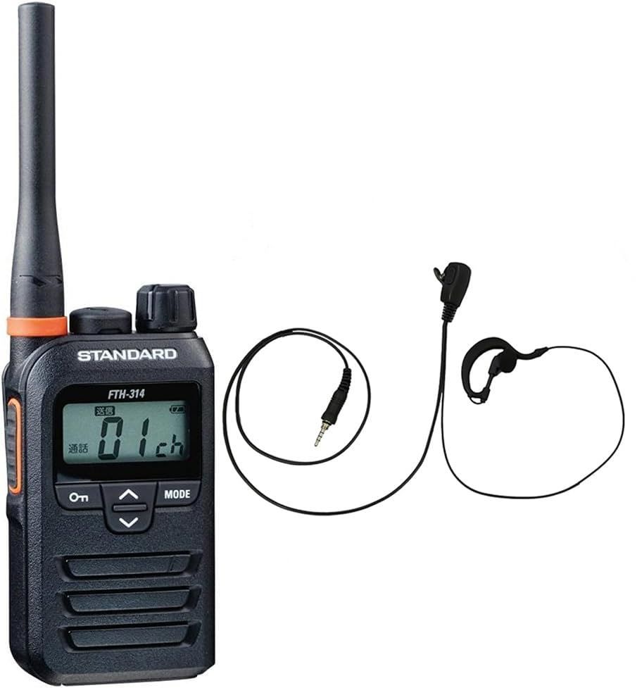 STANDARD FTH-314 トランシーバー 4台 中継器対応 特定小電力 スタンダード 特定小電力無線 FTH-314 | トランシーバー・業務用無線機